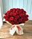 Букет 29 Красных роз в Сасыколи