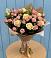 Букет цветов из: Розы в Сасыколи
