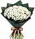 Букет цветов из: Хризантемы в Сасыколи