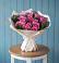 Букет цветов из: Розы в Сасыколи